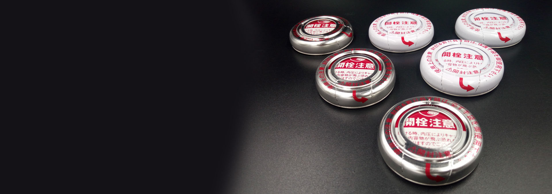 BG squeeze caps - Patented anti-theft iron pull ring design