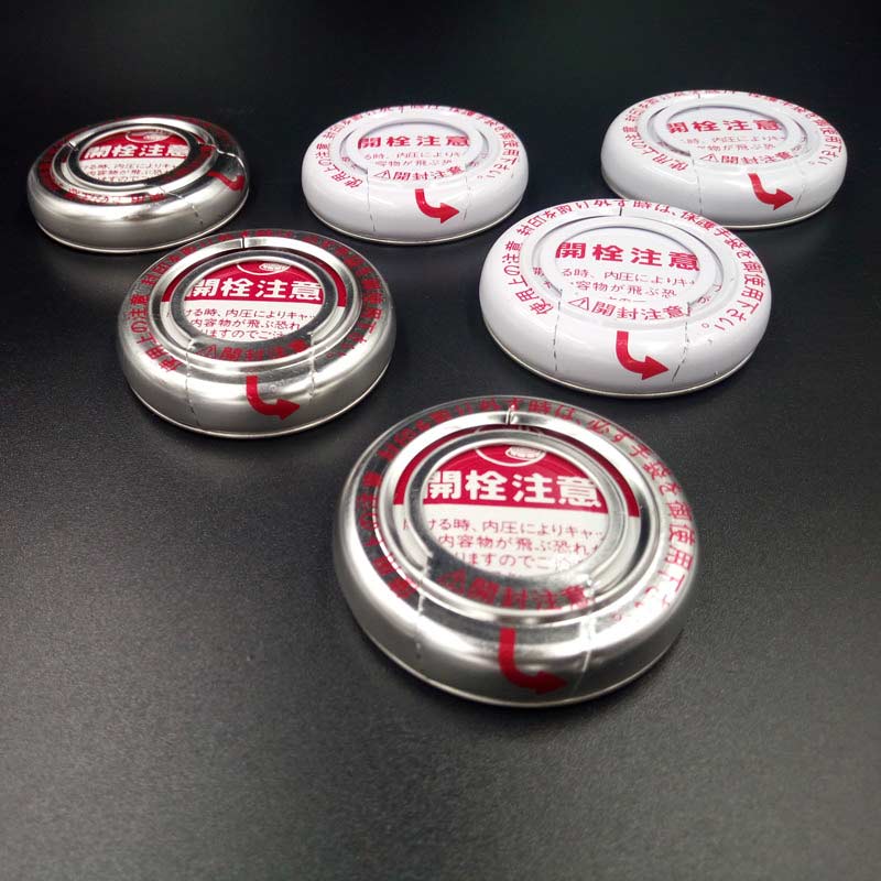 拉环封印指压盖主图