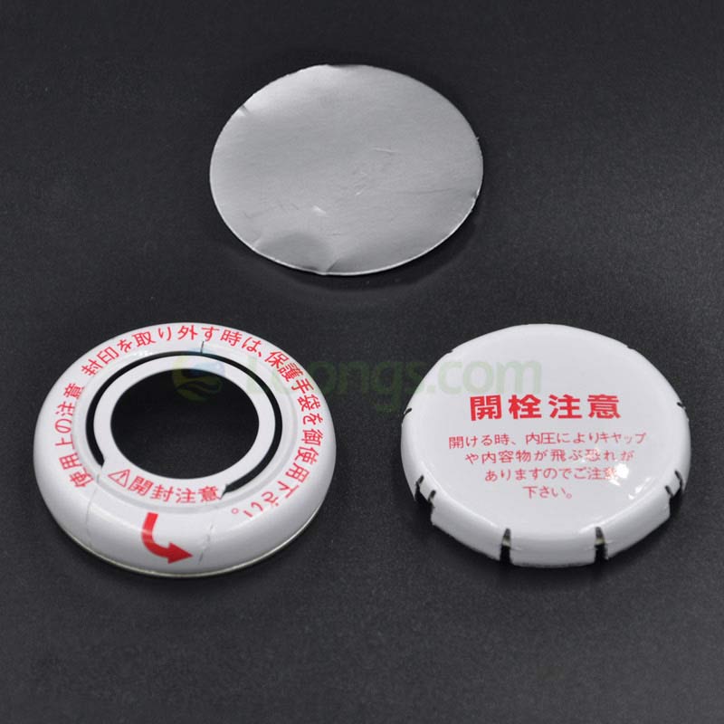 铁拉环封印细节